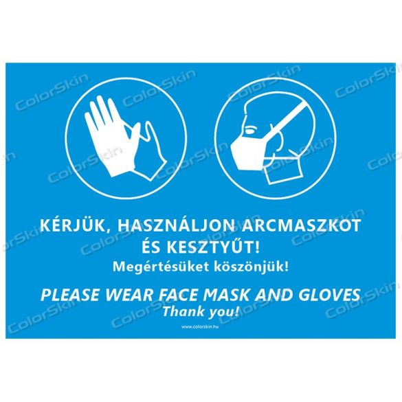 Fekvő formátumú információs tábla -  Maszk és kesztyű két nyelvű