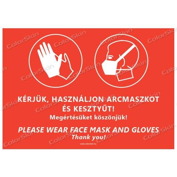 Fekvő formátumú információs tábla -  Maszk és kesztyű két nyelvű